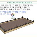 주식회사 창인 이미지