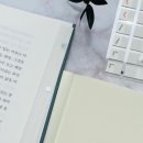 나래세탁소 이미지