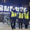 부광할인마트 - 미추홀구 수봉남로6번길 38 | 부광할인마트