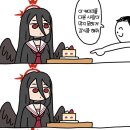 커피온니