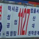 화봉시장 Daum카페