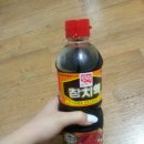 한라식품 이미지