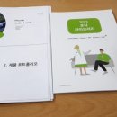 이종달이비인후과의원 이미지