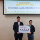 농가마트남관점