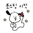 서초바다 청조 이미지