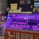 용이네축산 - 남양주시 가운로2길 28 | 용이네축산