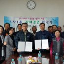 (주)데크 이미지