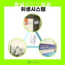 청심디지털 이미지