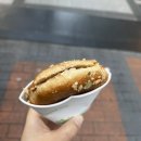 충무씨앗