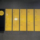수수당구장 이미지