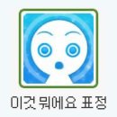 네. 제가 라이언에어 오버부킹 + 지연(3시간)🔫을 당했습니다 (보상 지연 ing~)