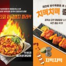 꾸이한끼 - 송파구 백제고분로9길 27 | 꾸이한끼