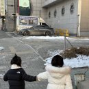 신백닭갈비