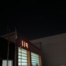 장위119 안전센터 이미지