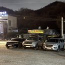 시흥 | 물왕저수지 맛집 추천 참소예 시흥 쭈꾸미맛집 후기