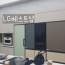 고고샵 대치점 이미지