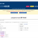 드럼교실(B반) 이미지