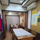 죽림4로 | 통영한정식 죽림한정식 A코스 후기