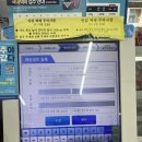 GS25 서교본점 이미지