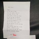 착한닭갈비 Daum카페