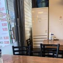 원조보리밥수제비 | 공덕역 주막 털레기수제비&보리밥 내돈내산 솔직후기