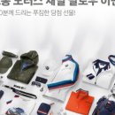 인스타모터스 이미지