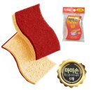 에스.에스 소프트(S.S 소프트) 이미지