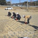 (주)보성유통 이미지