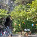 멍스테이션 | 다낭 시내투어 부모님과 편하게 즐기고 온 놀자스테이션