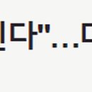 대동성공통신 이미지