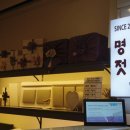 분당명품젓갈 네이버블로그