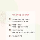 원예활동지도사과정 이미지