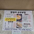 여주-0079 이미지