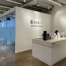 조은광택 이미지