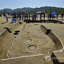 가나공방