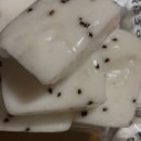 행운동-1 | [서울 서울대입구] 기정떡 맛집 행운동떡집 추천!!