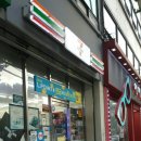 세븐일레븐 상도점 이미지