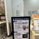 모이몰른앤컬리수 이미지