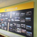 샛별초등학교 이미지