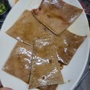 돈대바리 이미지