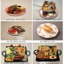 평거식당 이미지
