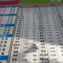 금계1천 이미지