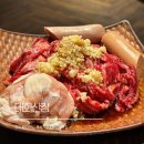 대화 | 경주 황리단길 맛집 즉석 양념소갈비가 맛있는 대화산장 솔직후기