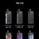원더베이프전자담배서초