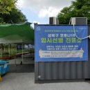 길음역 5번출구 이미지