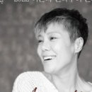 이은미 Acoustic 콘서트 네이버블로그