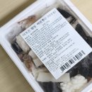 더조은웰빙 네이버블로그