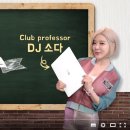 소다PC 이미지