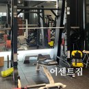 어센트짐 ASCENT GYM (피티샵,헬스) | 인계동PT 어센트짐 식단부터 개인운동 루틴 설계까지 받은 PT 후기