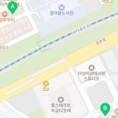 다산114공인중개사사무소 이미지